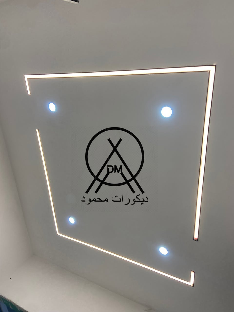 ديكورات محمود 
سقف مغربي 
فلين 
ديكور جدران بديل خشب بديل رخام 
محجرات كونكريت 
بو پيواند كردن 
***********
***********واتساب فايبر
