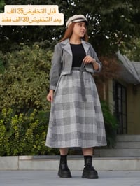 تخفيضات شتوية • توصيل مجاني النجف • ازياء اريج