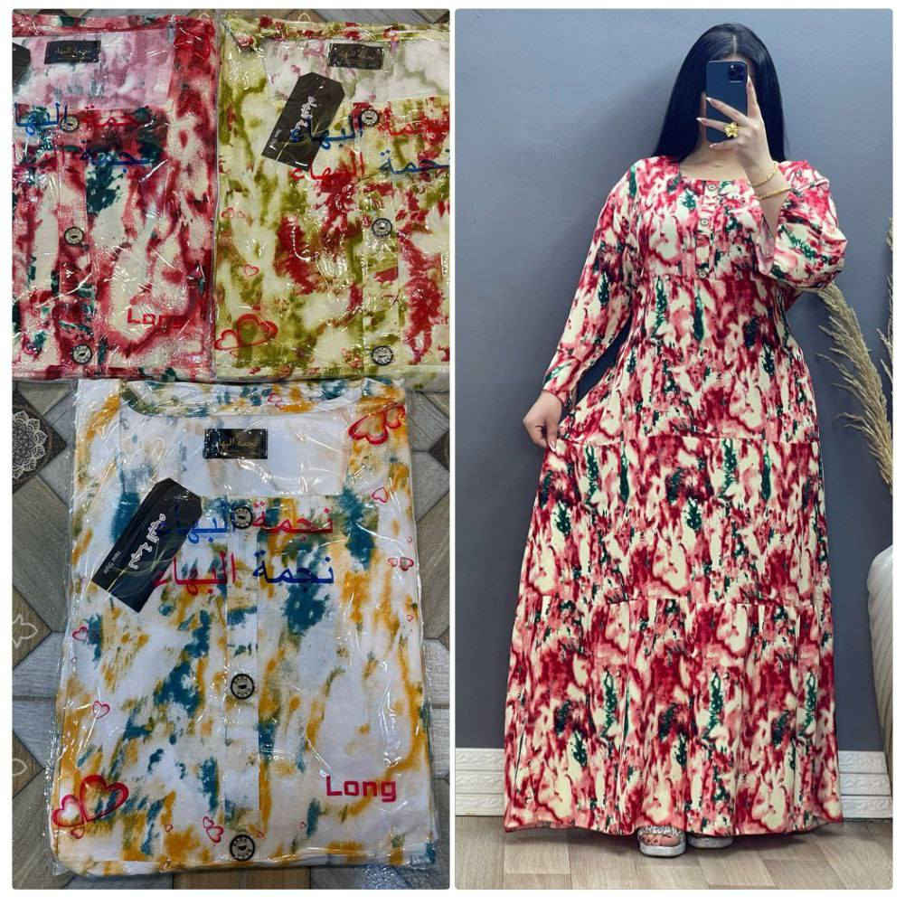 جملة او مفرد


**إذا كنت صاحب هذا الإعلان وتريد حذفه لأي سبب، رجاءا أرسل رسالة إلى الدعم الفني**