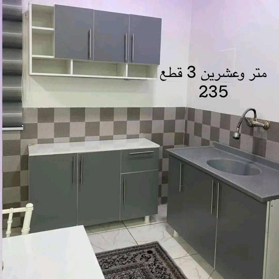 تخفيضات  تخفيضات لاول مره هيج اسعار تحطيم الاسعار _العيد_🔥🔥🔥ويانه غير
غيري مطبخج قبل العيد باقل التكاليف 
كاونترات خشب تركي MDF
بموديلات حديثه واسعار تنافسيه 🔥🔥

للحجز رقم وعنوان مع سكرين للمديل المطلوب ✨


**إذا كنت صاحب هذا الإعلان وتريد حذفه لأي سبب، رجاءا أرسل رسالة إلى الدعم الفني**