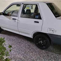 سايبا • ٢٠٢٢ • بغداد