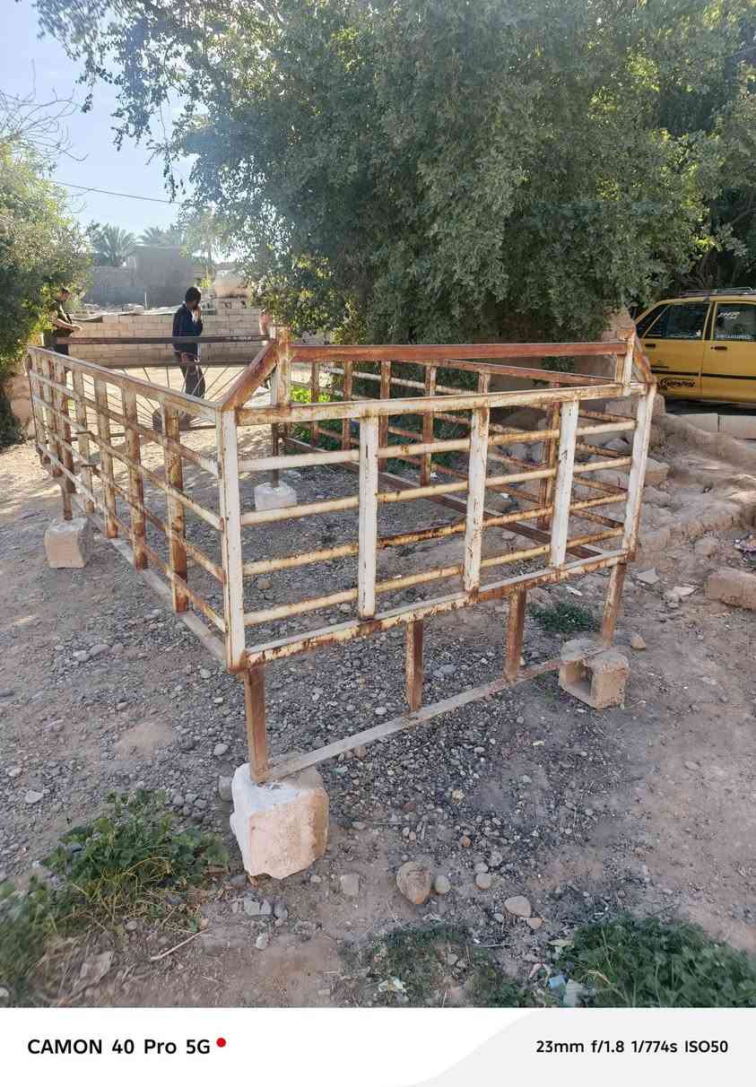 يالله السلام عليكم
من رخصت المدير الكروب محجر ‏‪***********‬‏
مال كيا للبيع مكان بغداد رقم الهاتف‏‪***********‬‏
