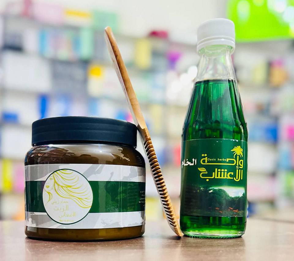 🔥✨ عرض خاص ومميز ✨🔥
حمام زيت الافغاني و زيت واحة الأعشاب الخام الحشيشه الافغاني  – خمسة نجوم ⭐⭐⭐⭐⭐
تريدين شعر قوي، كثيف ولمعانه طبيعي؟ 😍
هذا الزيت يجمع بين زيت الحشيش الأفغاني ومجموعة زيوت وأعشاب طبيعية نادرة، خالي من المواد الكيميائية 👌🌿
يعني عناية متكاملة من الجذور للأطراف 

حمام زيت ترطيب نعومه  لمعان ✨
💚 الفوائد:
يقوي الشعر ويقلل التساقط
يساعد على تكثيف الفراغات
يغذي فروة الراس
ينطي نعومة ولمعان طبيعي
🧴 طريقة الاستخدام:
1️⃣ حطي حمام الزيت كمية مناسبة على فروة الراس والشعر.
2️⃣ دلكي بلطف لمدة 5-10 دقايق.
3️⃣ خلي الزيت على الشعر من ساعتين إلى 4 ساعات (وأفضل شي تخلينه طول الليل).
4️⃣ اغسلي شعرج بشامبو مناسب.
📌 يُستخدم 2-3 مرات بالأسبوع حتى تحصلين على أفضل نتيجة.
🚨 انتبهي من التقليد واختاري المنتج الأصلي
لا تضيعين الفرصة… خليه روتينج الأسبوعي وشوفي الفرق بنفسج 💁🏻‍♀️✨
#زيت_واحة_الاعشاب #عناية_بالشعر #تكثيف_الشعر #تساقط_الشعر #شعر_صحي البصرة, العراق


**إذا كنت صاحب هذا الإعلان وتريد حذفه لأي سبب، رجاءا أرسل رسالة إلى الدعم الفني**