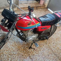 مكينه شرط السعر 350 أو بي مجال 07512129833