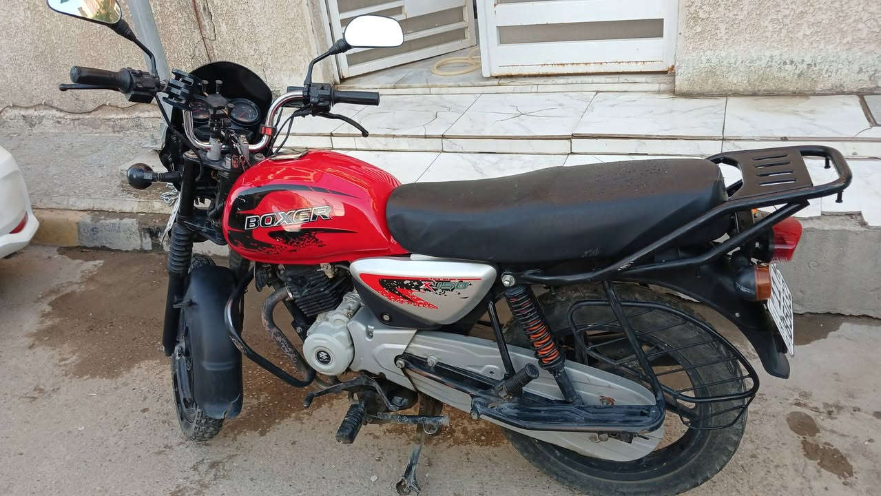 🔴 مستعجل ضرووري 🔴
للبيع دراجة بوكسر 21 مرقمة رقم بغداد انكليزي وهزة جديدة .. الدراجة نظيفة كل شي بيها شغال فقط الدشبول السعر 1950 وبيها مجال .. التواصل على ***********
