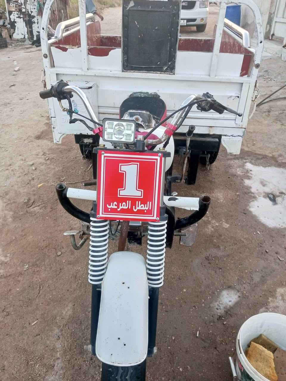 السلام عليكم ستوته للبيع موديل 13 اوراق محرك 26 اول تبديله دهن سعر 1,3500 ناصريه مركز مكلف بالنشر ***********
