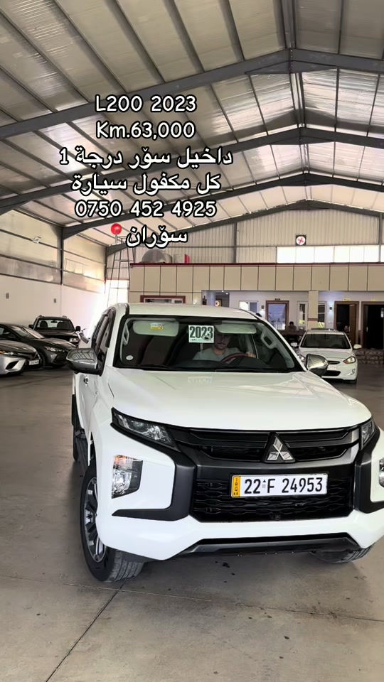 ***********☎️#new #soran #ماشالله_تبارك_الله #kurdstancars #معرض 
