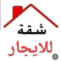 دار باب طوريج • طابق واحد • قريب الجسر