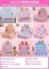 جملة فقط • درازن و كراتين • توصيل لجميع المحافظات