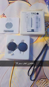 الوجبة الثانية • امازون بريطاني • فحص قبل الاستلام