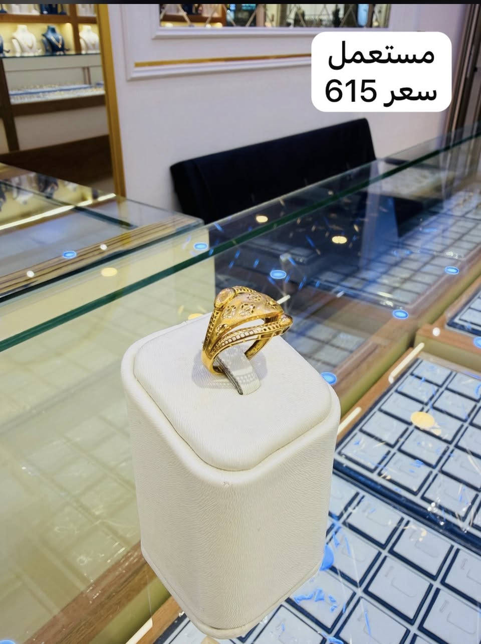 عرض 🔥🔥🔥كل الي معروض اجور الغرام الفين فقط 
عرض مدة يومين الخميس والجمعة 
شركة القسور لتجارة الذهب / احمد الخفاجي 
ناصرية تاج مول طابق الارضي 
*********** يوجد خدمة توصيل 

#ذهب #اكسبلور#مجوهرات #العراق_ناصرية #fyp@ مجوهرات احمد الخفاجي #اكسبلوريخواتم
