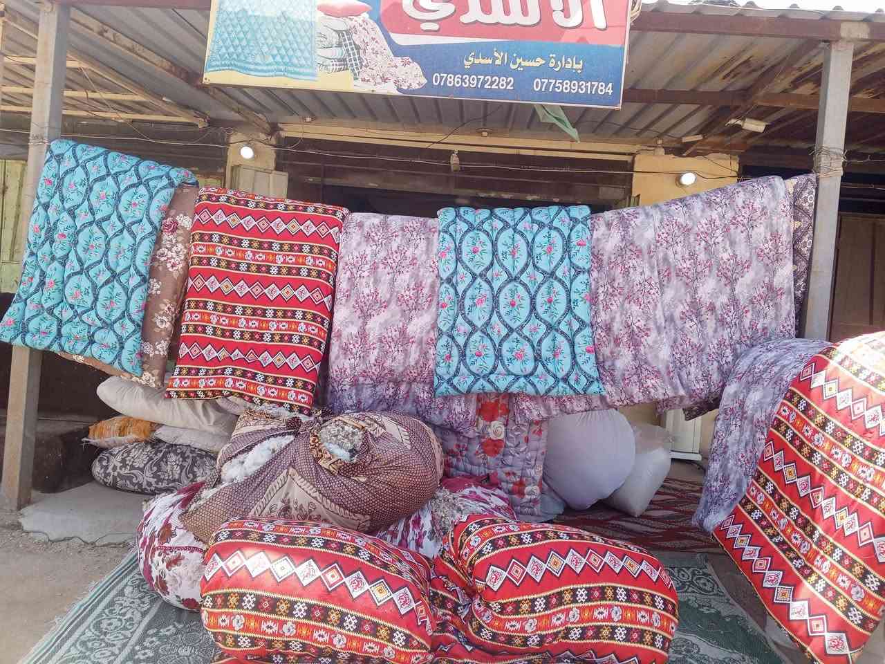 السلام عليكم محل ومفروشات حسين الاسدي  لبيع وتجديد الجودليات والمخاد والحف  شغل درجه وله  وسريع بدون تعطيل العنوان الحسينه طريق كربلاء قرب مدرسه 14تموز مجاور المختار بيت علوش 

رقم موبايل  *********** بادارة ابو باقر الاسدي
