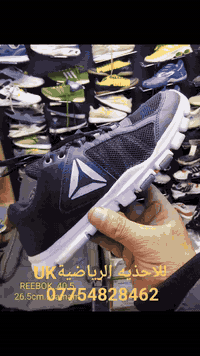 ماركات مختلفه اصلية
قياسات مختلفه داخل الصور
للحجز والاستفسار راسلنا واتس اب وماسنجر عله الرقم الموجود بالاعلان
