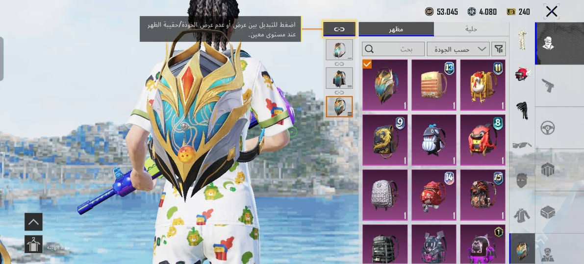 حساب ببجي للبيع س 50 قفل


**إذا كنت صاحب هذا الإعلان وتريد حذفه لأي سبب، رجاءا أرسل رسالة إلى الدعم الفني**