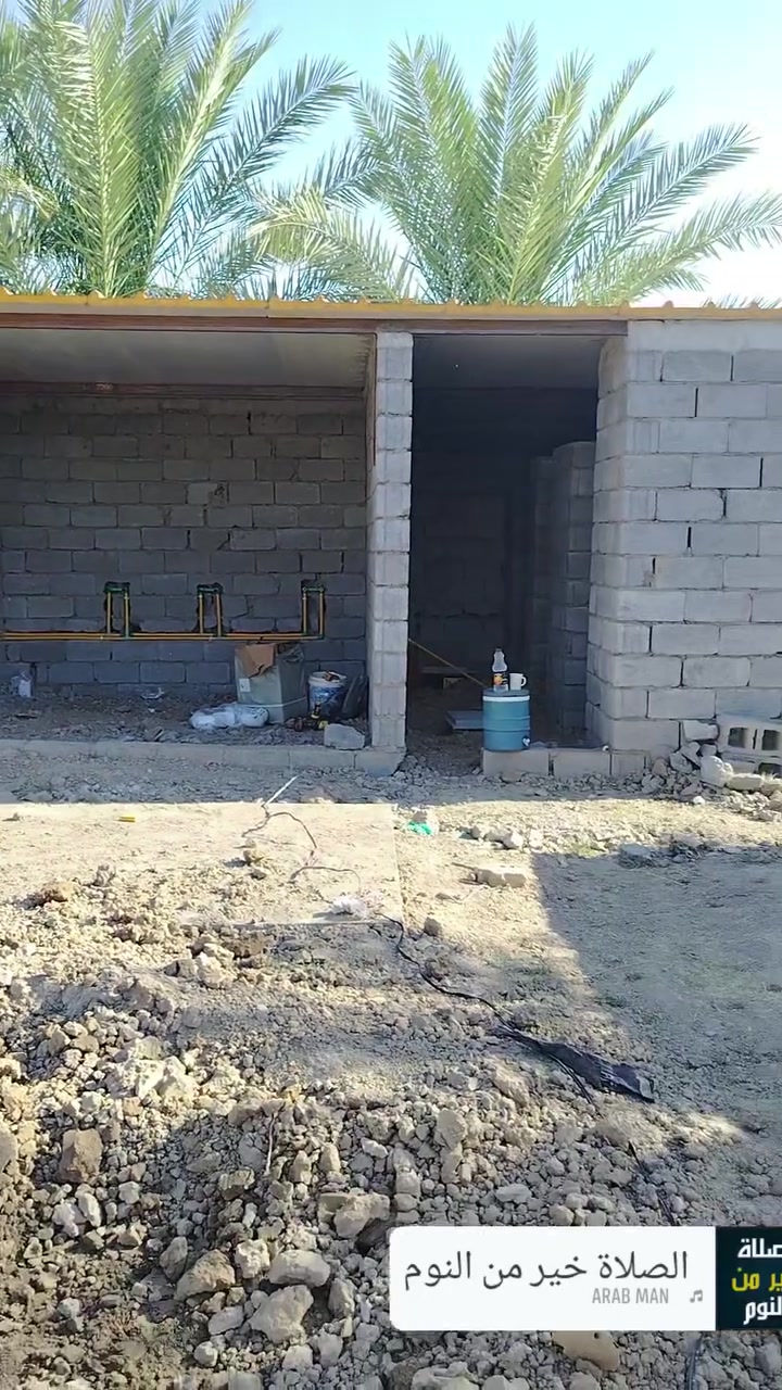 صحيات المسجد  قيد الإنشاء فمن اراد التبرع جزاكم الله خير هاتف ***********  ماستر 3764686386
