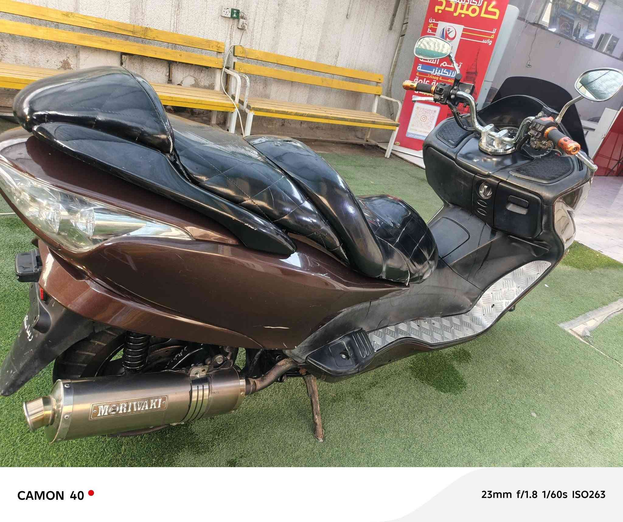 يالله السلام عليكم فورزه 0/8 للبيع محرك مكفول ممفتوح دراجه نضيفه الدراجه شوفت عينك نكره سلف مكان الدراجه كوت الحيدريه قرب سير وليم  الاستفسار  ***********
