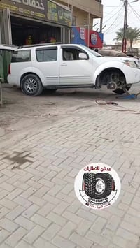 نيسان باثفايندر • تايرات جبلية • بغداد الدورة