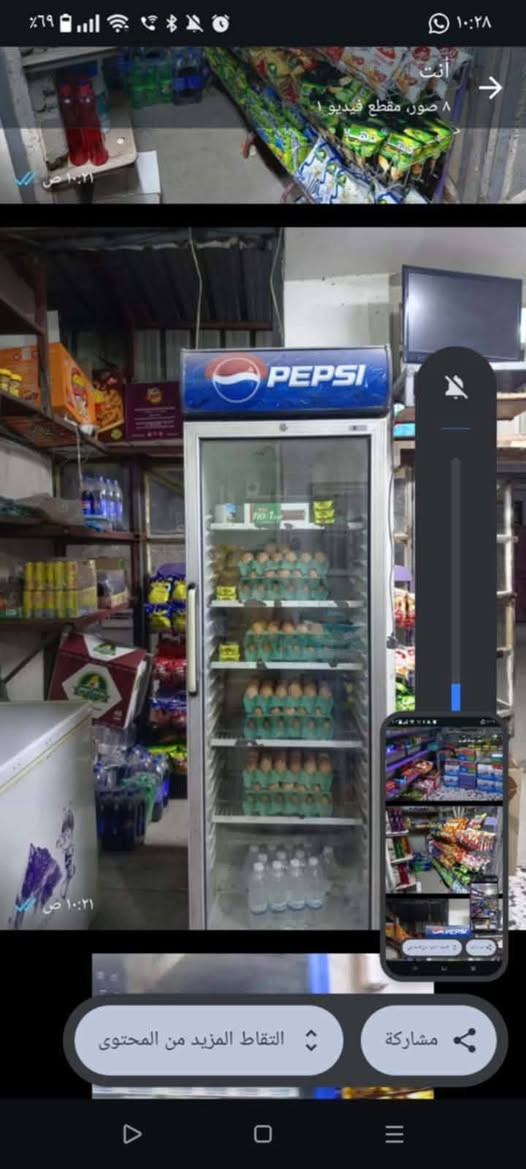 سلام عليكم أسواق للايجار كامل ملحقات كامرات عارضات مجمدات رفوف الأسواق يحتاجله فقط مسواق تجي وتكعد وتبيع بيه وايجار 300 ألف وبي مجال المكانه برواد ميه والعشرين يم الجامعة الهادي الاستفسار مراسلة عبر واتساب 
***********
