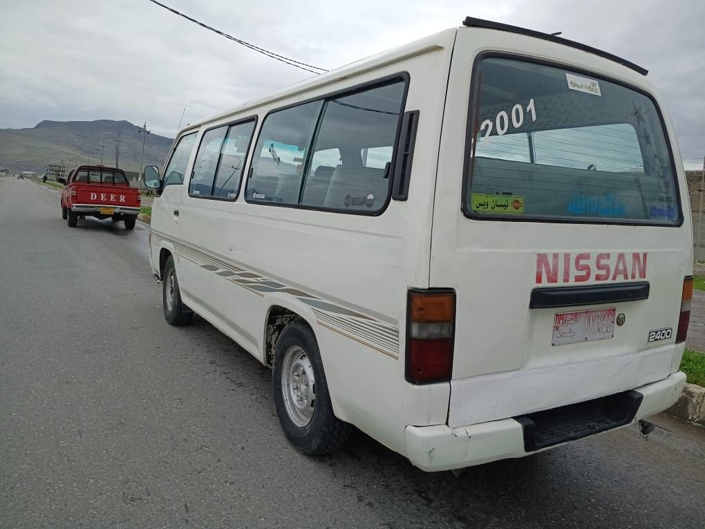 سەرەتابەناوی خوا ماشاڵالەماڵی هەمولایەک
نیسان پاس مۆدێل 2001سەیارەکەبەس ماشاڵای دەوێت هی ژێرئیشەهەوگیانی بەشەرتی فیتەرگێرمەکینەبەشەرت وەرگەڕاوبەشەرت سەیارەکەسیستەمی غاسی بۆبەستراوە واتەغازوبەنزینە کارەبایی هەموگیانی بەشەرت توندوتۆڵەوبەهەڵمەتە ئاڕمی پلاستیکی سلێمانیەبەشەرتی ئاڕموئەوەلیات نرخ 49گەڵاوکەمێک مەجال شێن ڕانیەژمارەمۆبایل ***********///*********** السليمانية, العراق
