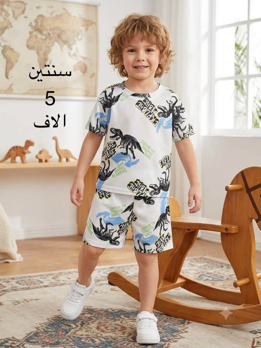 موجودات في بسماية واكو توصيل لاي محافظه
جرب الفرق بنفسك


**إذا كنت صاحب هذا الإعلان وتريد حذفه لأي سبب، رجاءا أرسل رسالة إلى الدعم الفني**