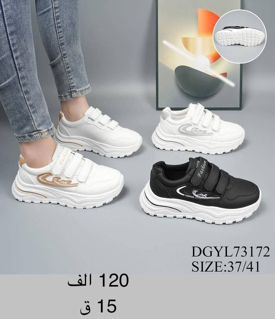 جمـــــله الــــــــــزمرد 💎
#عـــــــــروض_العـيدمستمره 
#يـــــمنــــاوبــــــس🔥🔥
تفاصيل لاســــــعار داخل الـــصور 
باقي الموديلات داخل قناة الزمــــــرد https://t.me/ALSMURD75
للحجز خاص رقم واتس ***********
