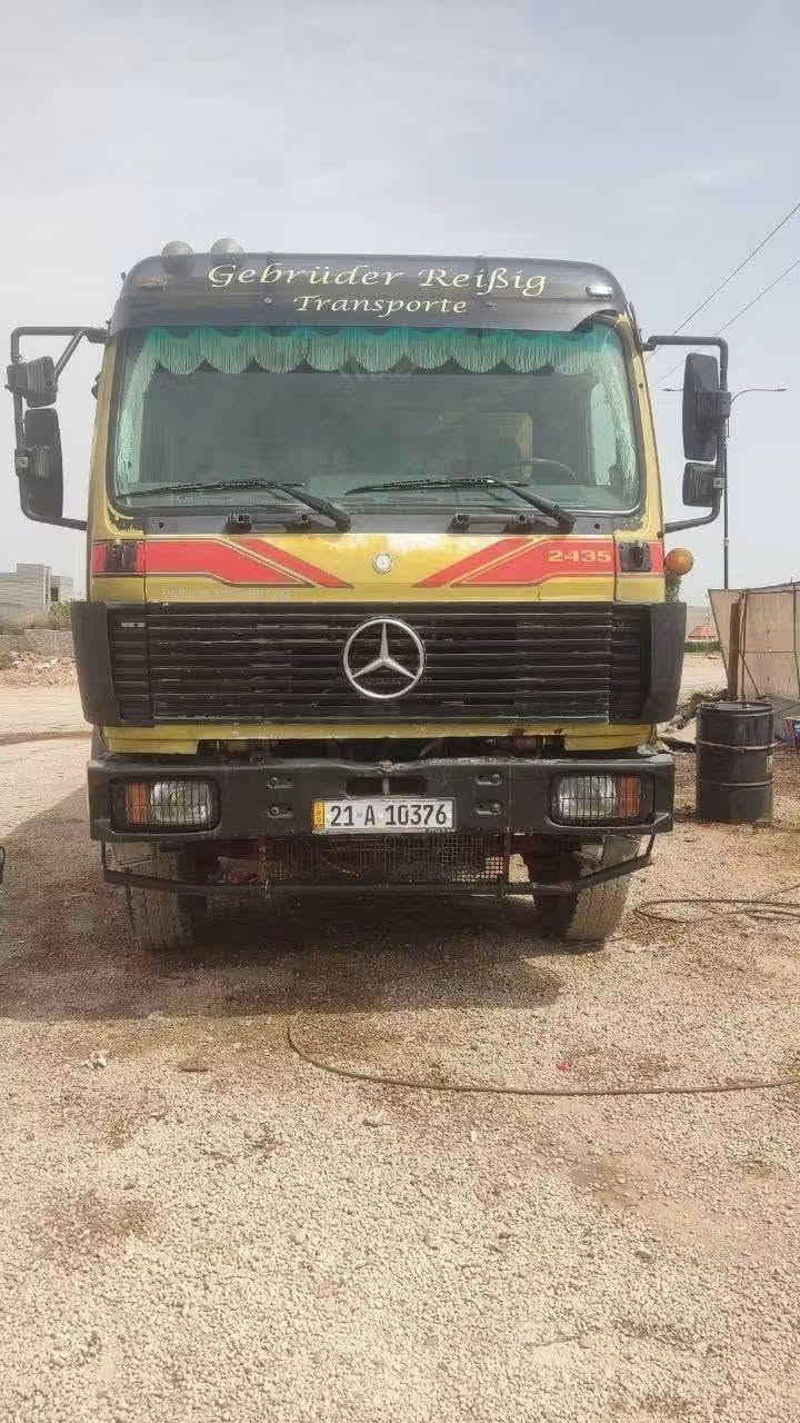 كرواتيات للبيع
***********
