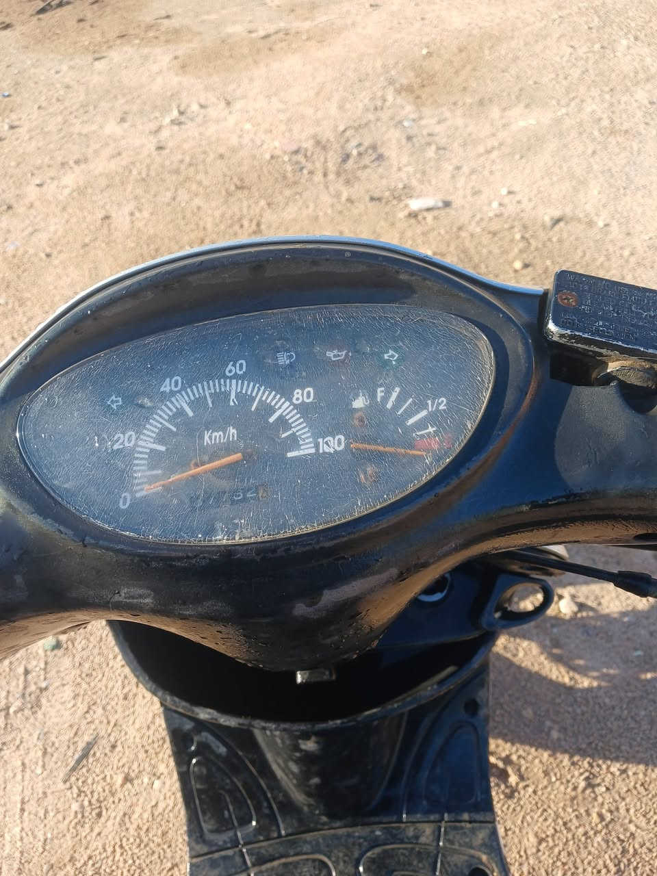 سلام عليكم دراجه اكزاز قديم موديل 2003 كفاله عامه سلف هندر كله شغاله وستان كهربائي كفاله عامه سعر خاص عنوان كربلاء حي العباس تواصل فقط رقم اتصال ***********
