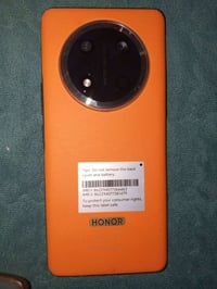 هونر • الديوانيه