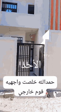 سلام عليكم معكم الصباغ ابو عبير البصراوي لكافه الاصباغ الداخليه وخارجيه وبنسب الاسعار وبخدمتكم لعمل يرجه اتصال على رقم وات ساب 
‏‪0773 288 5686‬‏ عنواني معقل
