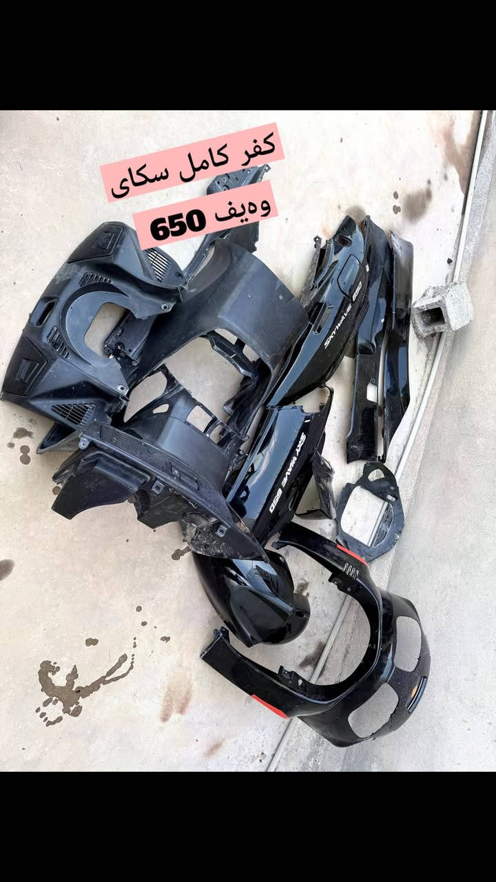 السلام عليكم
تفصيخ فورزه 010 09 08 06 موجود 
توصيل موجود كل مكان 
شراي تعال خاص 

WhatsApp: ***********
