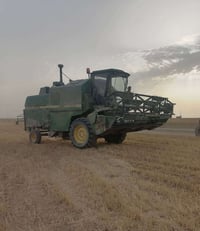 حاصده • جوندير • جاهزه