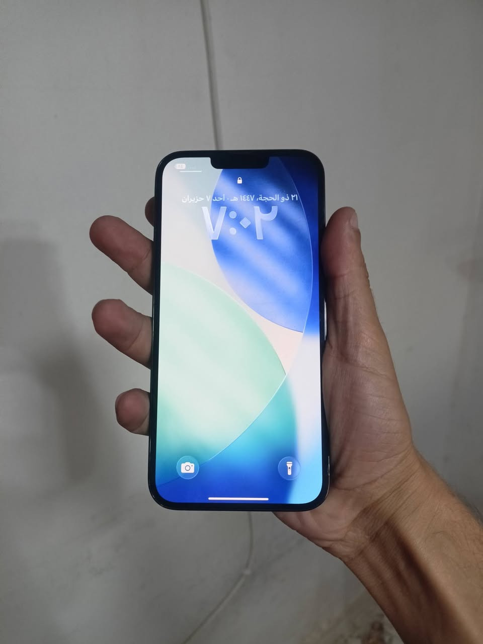 ايفون 13 بروماكس ذاكره 256 بطاريه 94 الجهاز حيل نضيف يرهم بيع ويرهم مراوس  واخذ فرق


**إذا كنت صاحب هذا الإعلان وتريد حذفه لأي سبب، رجاءا أرسل رسالة إلى الدعم الفني**