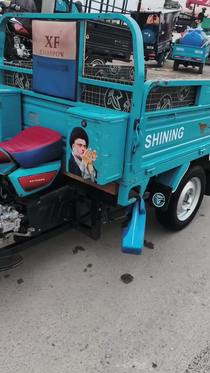 ستوته مديل الفين وربع وعشرين مكان بغداد قطاع 48مليونين ونص رقم تلفون ***********
