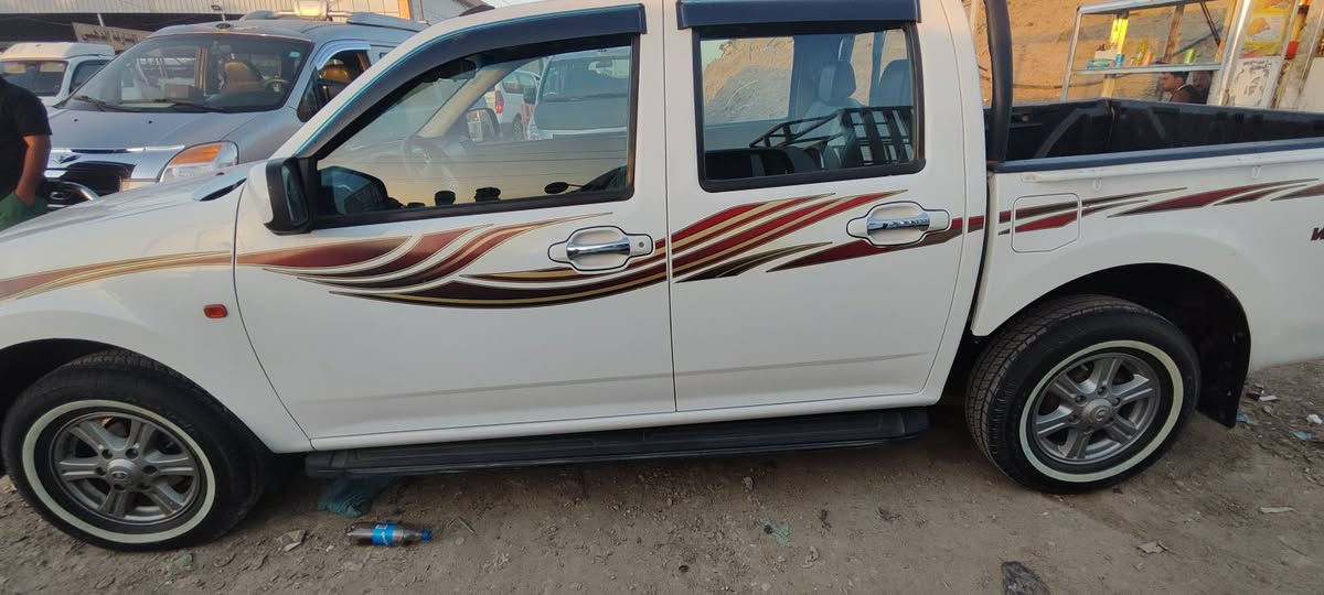 السلام عليكم كريت اويل موديل 21 رقم بابل نكليزي مداور ثاني يوم سياره كفاله سعر 105 وبيه مجال بيع مستعجل
السلام عليكم كريت اويل موديل 21 رقم بابل نكليزي مداور ثاني يوم سياره كفاله سعر 105 وبيه مجال بيع مستعجل 

مكاني بابل الحمزه الغربي ***********

