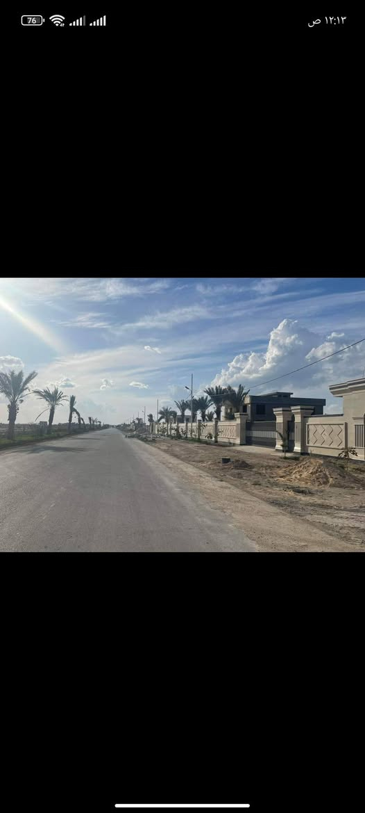 بسم الله الرحمن الرحيم 
تعلن شركة البناء للتطوير العقاري 
عن عروض مميزه للأراضي الزراعيه في منطقة المكاسب قرب مطار بغداد الدولي والمناطق القريبة من الحلقي الرابع بمساحات صغيره
وكبيره تبدأ من دوانم او اكثر حسب طلب.  

  تبدأ من 100 او اكثر كاملة الخدمات 
وباسعار تبدأ من 18 مليون الى40 مليون .

وتقدم الاستشارات القانونية مجاناً
اي استفسار الاتصال بلرقم الاتي
***********📞 بي وتس بغداد, العراق
