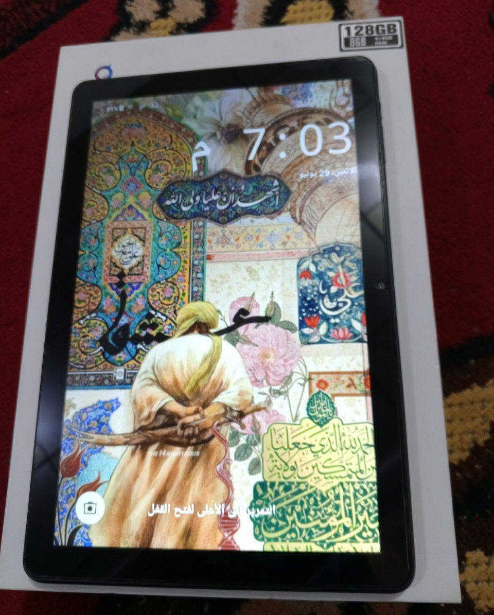 للبيع أيباد أخو الجديد
الذاكرة 128 
السعر 170 وبي مجال 
يفيد للدراسة وللالعاب 
مكاني النجف حي الوفاء
الشراي يتفضل خاص


**إذا كنت صاحب هذا الإعلان وتريد حذفه لأي سبب، رجاءا أرسل رسالة إلى الدعم الفني**