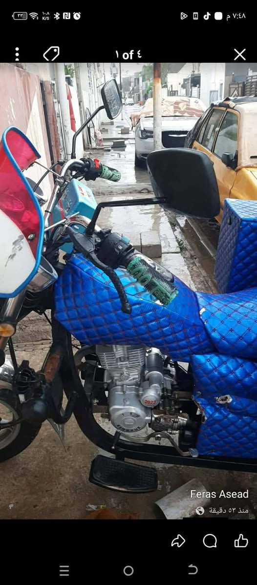 السلام عليكم اخوان هاي الستوته اطلبههه فلوس فا السنويه محجوزه يمي


**إذا كنت صاحب هذا الإعلان وتريد حذفه لأي سبب، رجاءا أرسل رسالة إلى الدعم الفني**