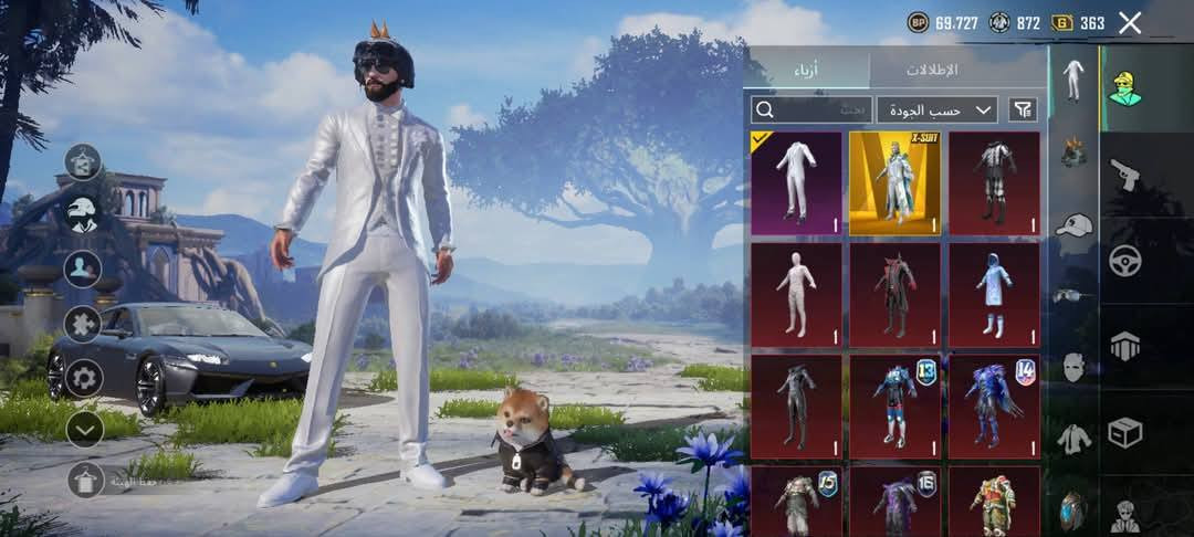 تبديل حسابات بوبجي بي حساب بوبجي سلم تستلم غير هيك لا


**إذا كنت صاحب هذا الإعلان وتريد حذفه لأي سبب، رجاءا أرسل رسالة إلى الدعم الفني**