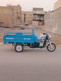 ستوته جمره للبيع موديل(: 2026)👍🏻 الستوته زيرو بعد احلى من الصور  الستو...