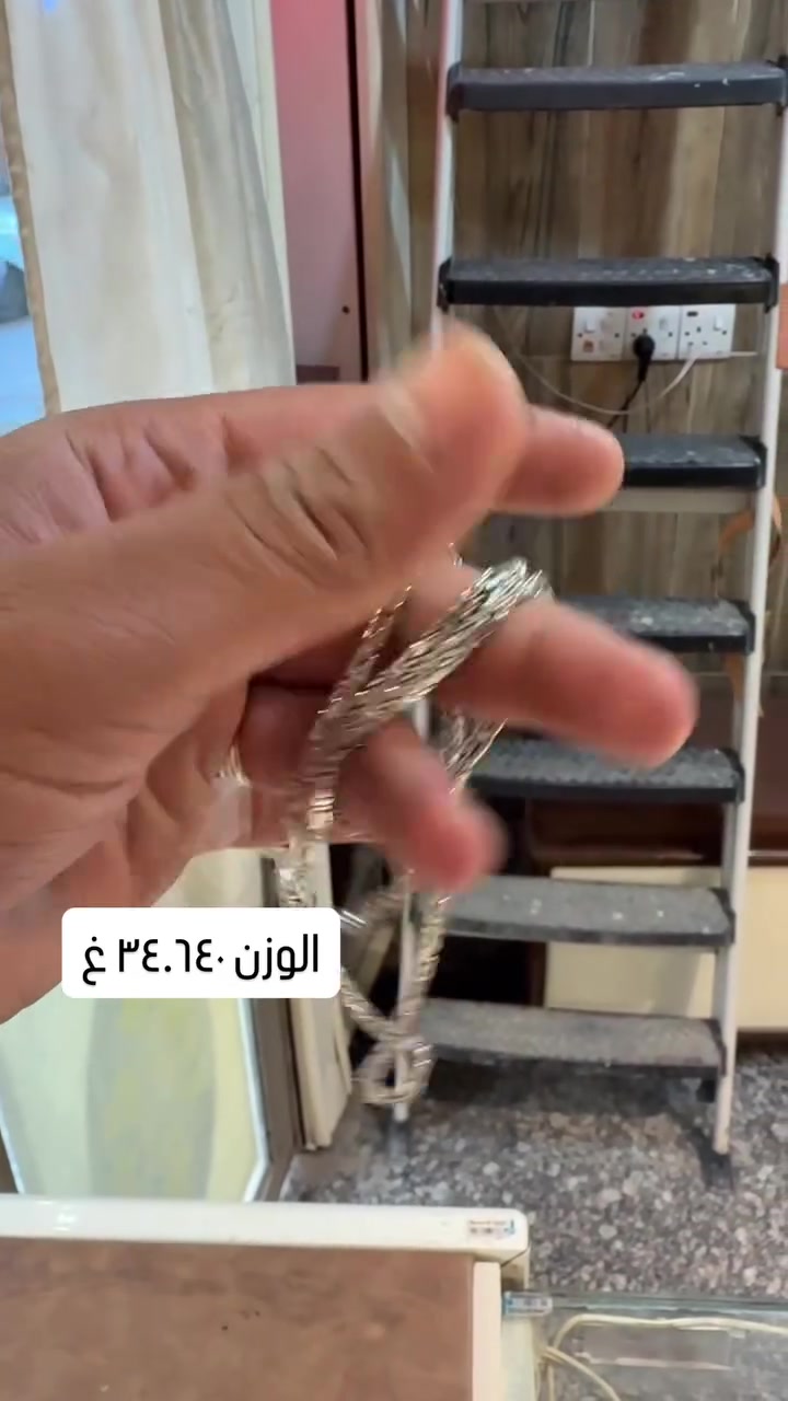 السلام عليكم
سعر الغرام 5 الالف مذكور الوزن في المقطع 

يوجد ايضاً توصيل لكل محافظات العراق مع وصل ضمان


**إذا كنت صاحب هذا الإعلان وتريد حذفه لأي سبب، رجاءا أرسل رسالة إلى الدعم الفني**