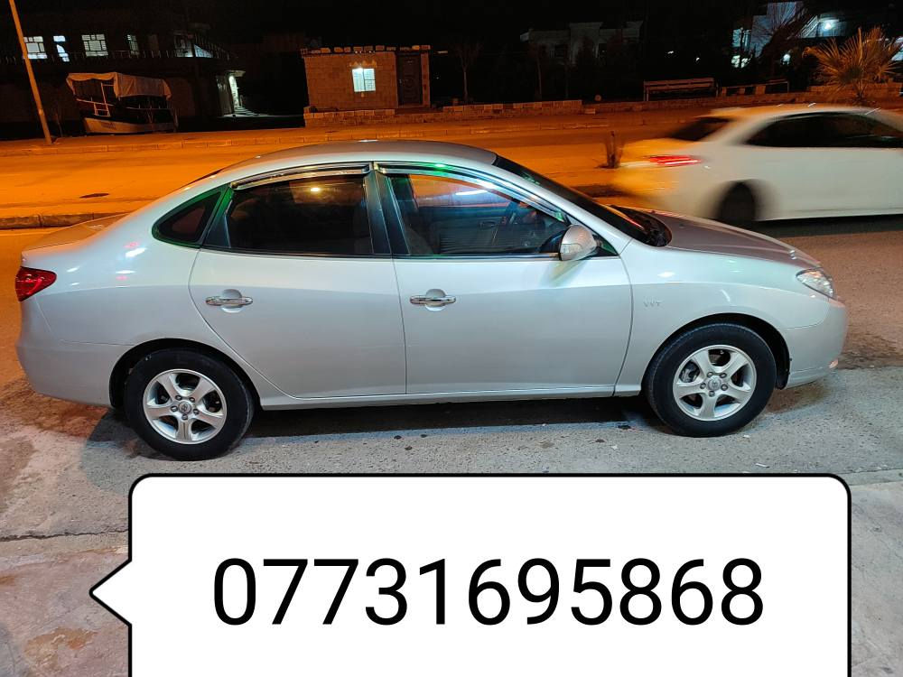 ئاڤانتی مۆدێل 2010 فول ئیکۆو لیزەری و لەمس و هیتەرو شەفت و ئیشارەت و ... دکشن بەرز مەکینە گێڕ هەمووی بەشەرت قفڵ مەرکەزی و کۆنتڕۆڵ چوار تایەی تازەیلەژێرە ڕانیە .. حاجیاوا
***********
*********** رانية, السليمانية
