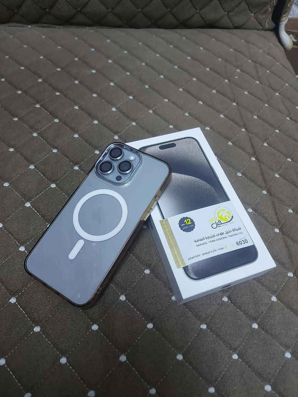 ايفون 15 بروماكس جديد استخدام قليل بطاريه 96 نضيف كلش مكاني الفلوجه ***********
