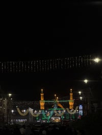 رحلة لكربلاء • مبيت بكربلاء • انطلاق الجمعة ١:٠٠