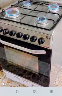 فرن • بغداد • مكاني