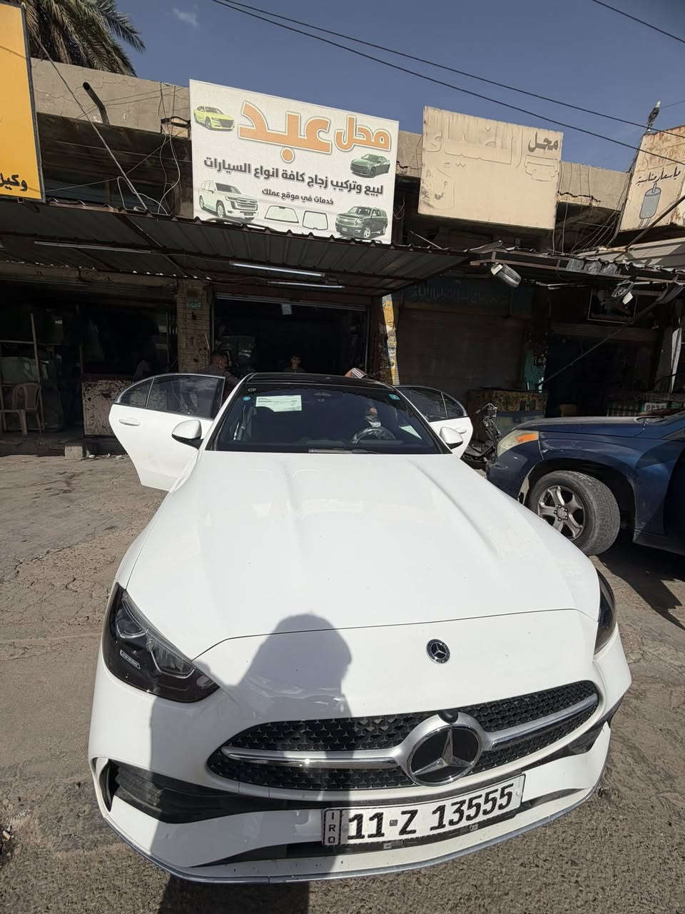 السلام عليكم
اليوم اجتنا مارسدس بيها الجامة الخلفية مكسورة 
تم تبديل الجامة وتنظيف الجام القديم 
جامة كاملة ام الهيترات بلادي 
يتوفر لدينا جميع زجاج مارسدس 
وشد موقعي داخل بغداد 
***********
