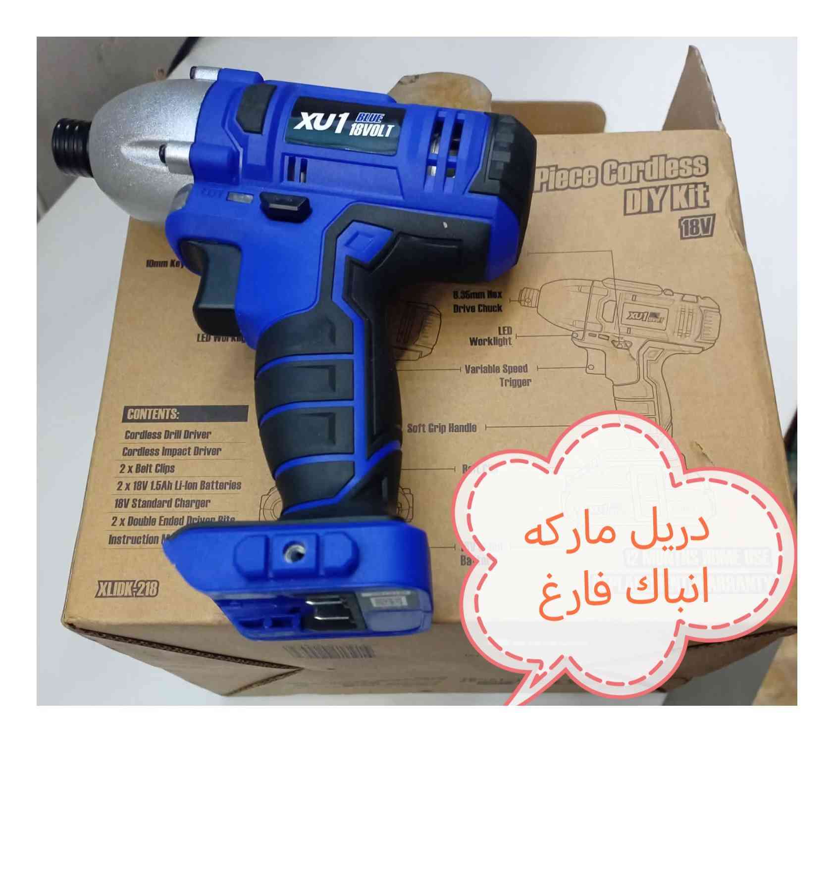 توصيل داخل كربلاء فقط ***********
