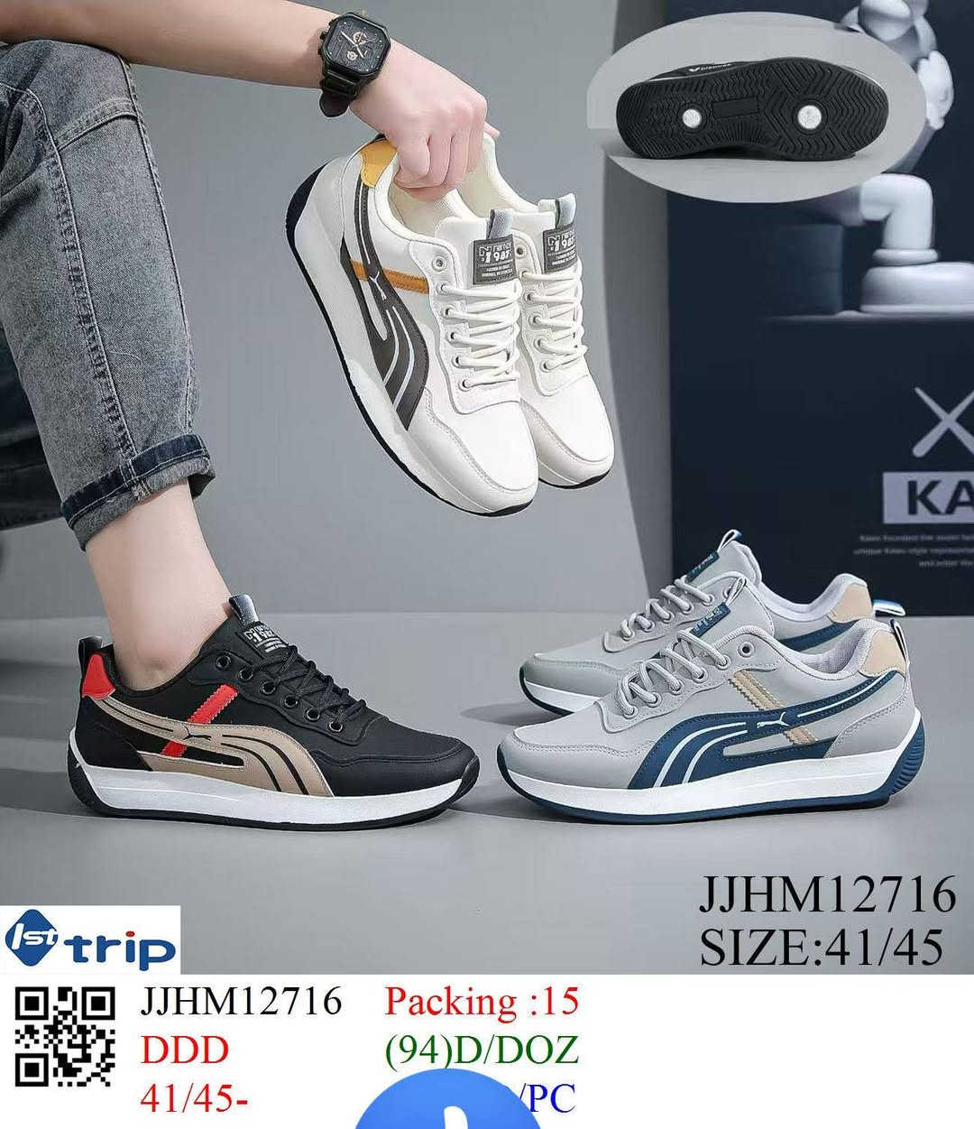 ✅ بلاش بلاش بلاش✅
موديلات جديدة 💯 🔥 🆕 
ابيعك بسعر الجملة فقط🔥
9000 دينار

عنوانا موصل باب جديد مجاور عبدالرشيد ابو الشربت تحت كافتريا طوكيو

حمودي العبيدي لتجارة الاحذية الرجالية


**إذا كنت صاحب هذا الإعلان وتريد حذفه لأي سبب، رجاءا أرسل رسالة إلى الدعم الفني**