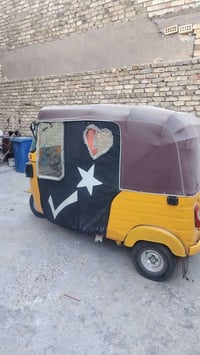 تكتك • تحويل مباشر • مدينة الصدر