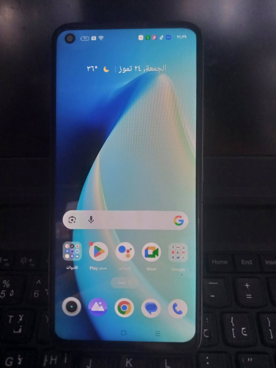 ريلمي8
ذكره 128
رام8+8
جهاز قطارة بالشحن 🔋
تكنيك فول 
الجهاز مبدل شاشه 
الباقي شرط تفحص كدام العين 
حجم الشاشه 6,4📺
الكامره الخلفيه64📸
الاماميه16📸

السعر80
عنواني موصل الايمن 
تواصل ***********

