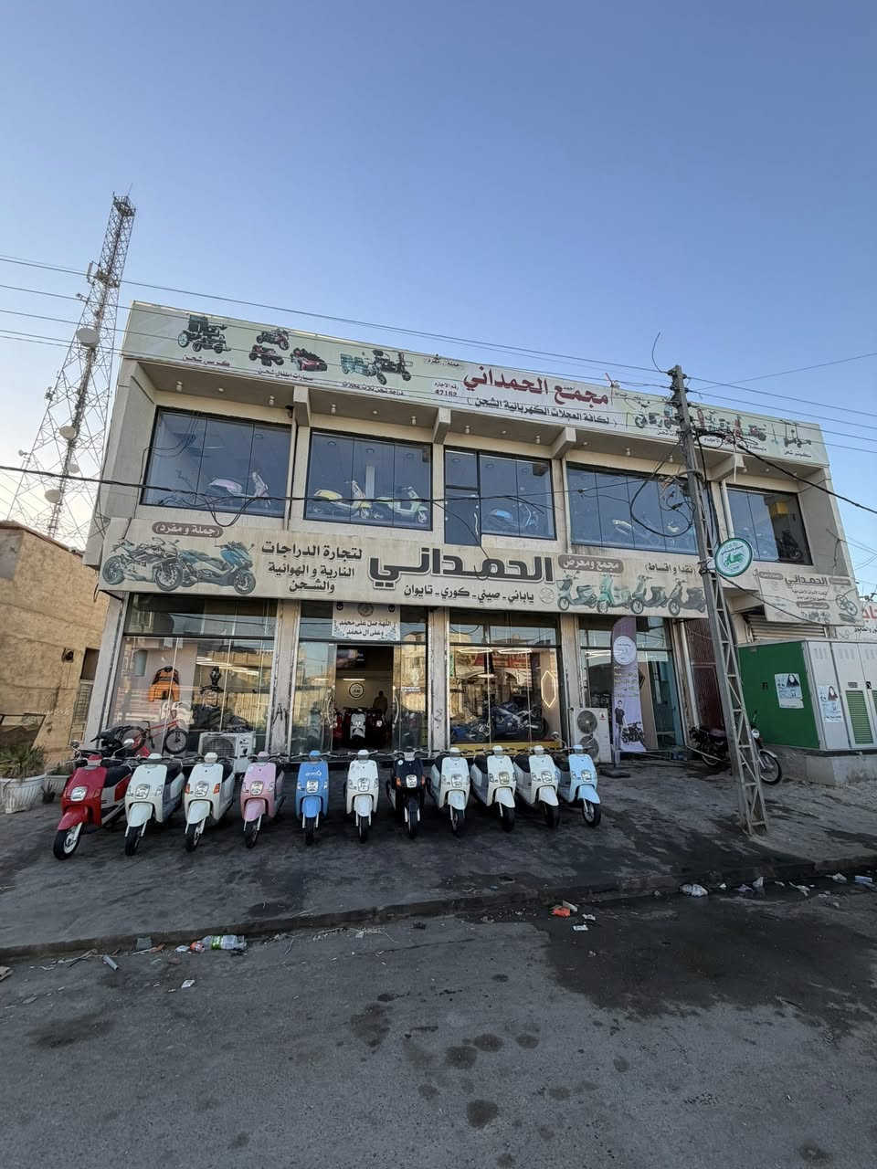 مشالله 🩵 عرورض رمضان مستمره نشالله ❤️👍
وينهم عشاق الجديد بس يمي👍 
وكالة الحمداني 
الاستفسار *********** 
العنوان كربلاء شارع الجاير 
أكيد كل هله بيكم وكالة الحمداني 🌸
